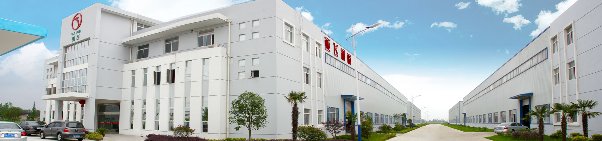 釬焊爐網(wǎng)帶,電廠(chǎng)鋼帶式排渣機(jī)網(wǎng)帶,光亮退火爐網(wǎng)帶,金屬網(wǎng)帶,高溫網(wǎng)帶,食品網(wǎng)帶,制藥網(wǎng)帶,退火爐網(wǎng)帶,長(zhǎng)城網(wǎng)帶,鏈條傳動(dòng)網(wǎng)帶,清洗烘干網(wǎng)帶,粉末冶金燒結(jié)網(wǎng)帶,不銹鋼網(wǎng)帶,熱處理淬火、回火網(wǎng)帶,食品制藥設(shè)備烘干、殺菌網(wǎng)帶,太陽(yáng)能光伏網(wǎng)帶,螺旋速凍機(jī)網(wǎng)帶,涂裝設(shè)備網(wǎng)帶,玻璃退火網(wǎng)帶,光亮爐網(wǎng)帶